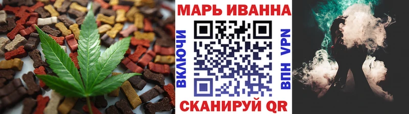 цены наркотик  Керчь  Печенье с ТГК марихуана 