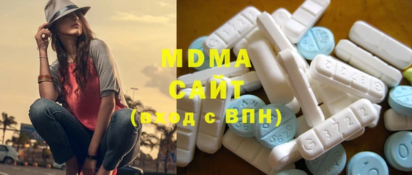 марки lsd Алексеевка