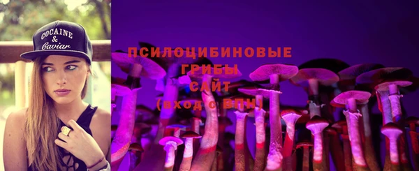 каннабис Абаза