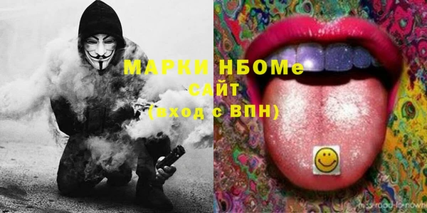 меф VHQ Алзамай