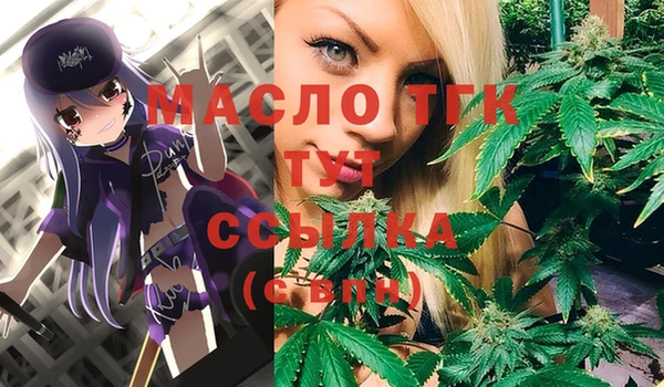 марки lsd Алексеевка