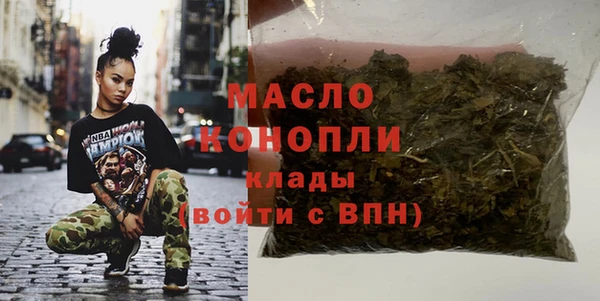 меф VHQ Алзамай