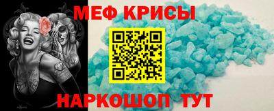 амф Лесосибирск