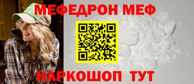 a pvp Ливны
