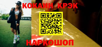 a pvp Ливны
