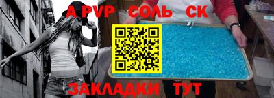 амф Лесосибирск