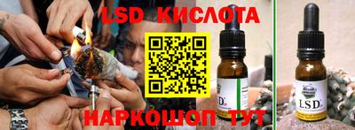 амф Лесосибирск