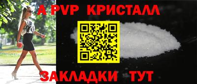 бошки Ликино-Дулёво