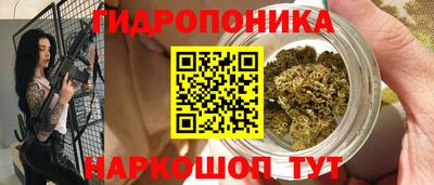 a pvp Ливны