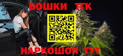 спиды Владимир