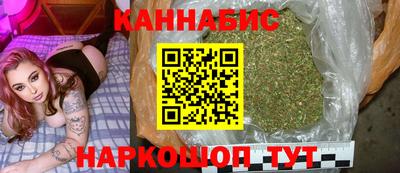амф Лесосибирск