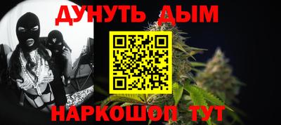 a pvp Ливны