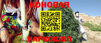 бошки Ликино-Дулёво