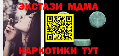 a pvp Ливны