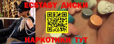 a pvp Ливны