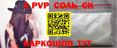 бошки Ликино-Дулёво