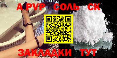 амф Лесосибирск