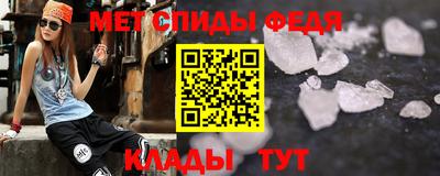 бошки Ликино-Дулёво