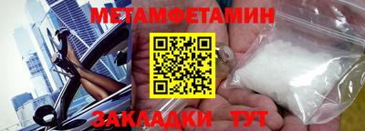 амф Лесосибирск