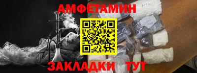 бошки Ликино-Дулёво
