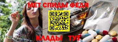 бошки Ликино-Дулёво