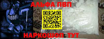 бошки Ликино-Дулёво