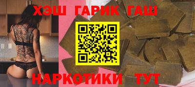 a pvp Ливны
