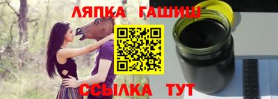 a pvp Ливны