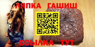 a pvp Ливны