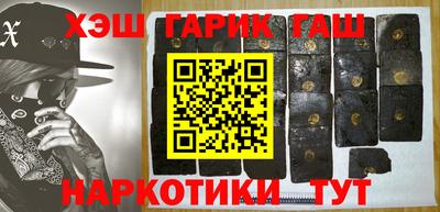 амф Лесосибирск