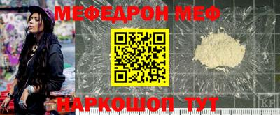 бошки Ликино-Дулёво