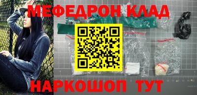 амф Лесосибирск