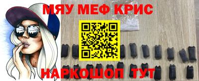 бошки Ликино-Дулёво