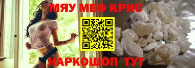 бошки Ликино-Дулёво