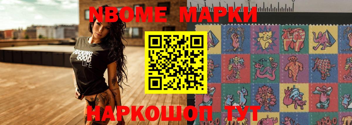 ЛСД экстази кислота  LSD-25 экстази ecstasy  Вход с VPN  Керчь 