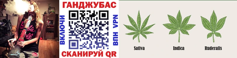 Марихуана OG Kush где купить наркоту Керчь